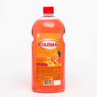 Мыло жидкое Италмас грейпфрут и маракуйя 1,5 л - Фото 1
