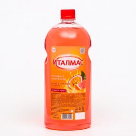 Мыло жидкое Италмас грейпфрут и маракуйя 1,5 л