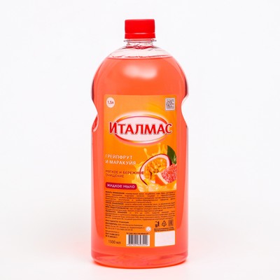 Мыло жидкое Италмас грейпфрут и маракуйя 1,5 л