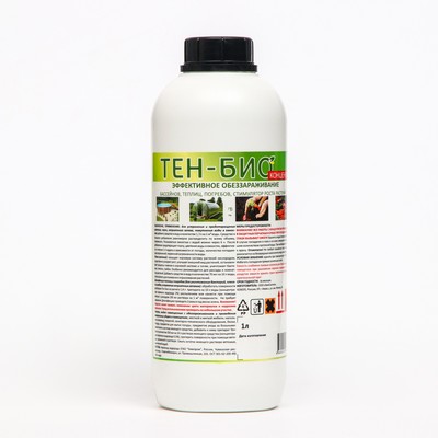 Средство обеззараживающее для бассейнов, теплиц, почв, погребов Тен-Био, 1 л