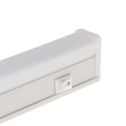 Линейный светильник светодиодный RSV-SPB-T5-10W-4000K - фото 36333766