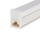 Линейный светильник светодиодный RSV-SPB-T5-10W-4000K - фото 36333767