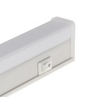 Линейный светильник светодиодный RSV-SPB-T5-7W-6500K - фото 35197470