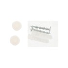 Светильник светодиодный пылевлагозащищенный RSV-SPP-12W-6500K-IP65 Oval - фото 22382635