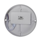 Светильник светодиодный пылевлагозащищенный RSV-SPP-15W-6500K-IP65 9803879 - фото 319878811