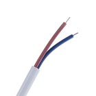 Светильник светодиодный пылевлагозащищенный RSV-SPP-15W-6500K-IP65 9803879 - фото 319878812