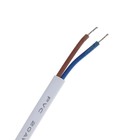 Светодиодный светильник RSV-SPO-01-20W-6500K-IP40 - фото 22382843