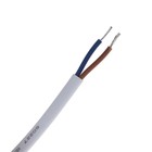 Светодиодный светильник RSV-SPO-01-40W-6500K-IP40 TPR 9803938 - фото 16935356
