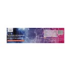 Светодиодный светильник RSV-SPO-02-56W-6500К TPR 9803944 - фото 16935363
