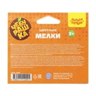 Мелки цветные Мульти-Пульти «Чебурашка», 9 цветов, картонная коробка, европодвес - Фото 5