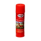 Клей-карандаш PVP 8 г Гамма «Мультики» - Фото 2