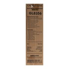 Вентилятор Galaxy GL 8106, напольный, 60 Вт, 3 скорости, бело-бежевый - фото 51445108 Вентилятор Galaxy GL 8106, напольный, 60 Вт, 3 скорости, бело-бежевый - фото 51445108