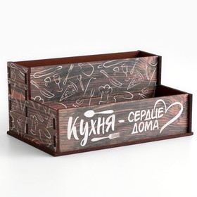 Кухонный органайзер «Кухня» , 16 х 7,3 см