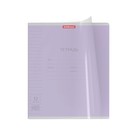 Тетрадь 12 листов в линейку, ErichKrause «Классика. CoverPro», пластиковая обложка, МИКС - Фото 7