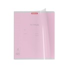 Тетрадь 12 листов в линейку, ErichKrause «Классика. CoverPro», пластиковая обложка, МИКС - Фото 8