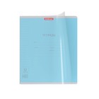 Тетрадь 12 листов в линейку, ErichKrause «Классика. CoverPro», пластиковая обложка, МИКС - Фото 9