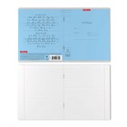 Тетрадь 12 листов в линейку, ErichKrause «Классика. CoverPro», пластиковая обложка, МИКС - Фото 10