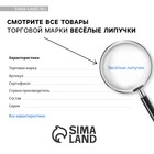 Развивающая игра на липучках. Сортер «Фрукты и овощи» - Фото 5