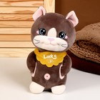 Мягкая игрушка «Кот», с карманами, 24 см, цвет коричневый - фото 319630796