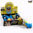 Антистресс сквиш мялка «Пёсики», с песком, тянучка, в шоубоксе, МИКС - Фото 7