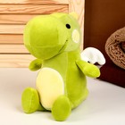 Мягкая игрушка «Дино», 23 см, цвет зелёный - фото 319630857