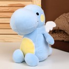 Мягкая игрушка «Дино», 23 см, цвет голубой - фото 2885892