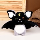 Мягкая игрушка «Летучая мышь», 23 см, цвет чёрный - фото 319630870