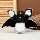 Мягкая игрушка «Летучая мышь», 23 см, цвет чёрный - Фото 5