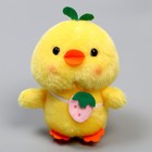 Мягкая игрушка «Утка», 10 см, цвета МИКС - Фото 1
