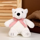 Мягкая игрушка «Медведь», с бантиком, 22 см - фото 108858584