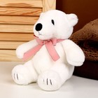 Мягкая игрушка «Медведь», с бантиком, 22 см - фото 22383403