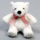Мягкая игрушка «Медведь», с бантиком, 22 см - фото 22383405