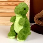 Мягкая игрушка «Динозавр», 27 см - фото 319630896