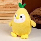 Мягкая игрушка «Пингвин», 22 см, цвет жёлтый - Фото 2