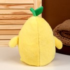 Мягкая игрушка «Пингвин», 22 см, цвет жёлтый - Фото 3