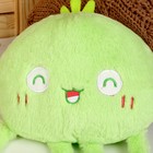 Мягкая игрушка «Медуза», 17 см, цвет зелёный - Фото 2