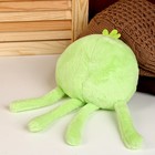 Мягкая игрушка «Медуза», 17 см, цвет зелёный - Фото 3