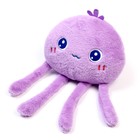Мягкая игрушка «Медуза», 17 см, цвет фиолетовый - Фото 4