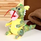 Мягкая игрушка «Дракон», 27 см, цвет зелёный - фото 3275258