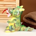 Мягкая игрушка «Дракон», 27 см, цвет зелёный - фото 3275259