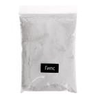 Набор для опытов «Мир внутри меня» - Фото 6