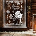 Наклейки витражные «Дед Мороз», 33 х 50,5 см - Фото 1