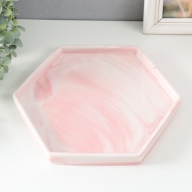 Подставка интерьерная керамика 'Розовый мрамор' многогранник 24х28 см