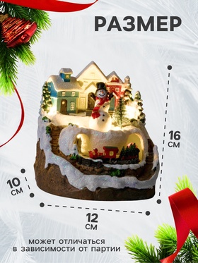 Светодиодная фигура «Поезд и снеговик» 16×10×12 см, полистоун, от батареек АААх3, USB, свечение тёплое белое