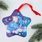 Елочная подвеска флуоресцентная «Все мечты сбудутся», 12 х 12 см - фото 22384056