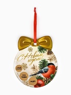 Ёлочная игрушка новогодняя с пожеланиями «Тепла и уюта», скретч-слой, 12.4×14.6 см - Фото 2