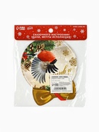 Ёлочная игрушка новогодняя с пожеланиями «Тепла и уюта», скретч-слой, 12.4×14.6 см - Фото 6