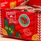 Жевательная резинка «Новогодняя почта», 68 г ( 50 шт. х 1.36 г) - Фото 4