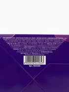 Жевательная резинка «Волшебной зимы», 68 г (50 шт.×1.36 г) - Фото 6