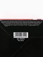 Жевательная резинка «Купоны», 68 г ( 50 шт. × 1.36 г). (18+) - Фото 7